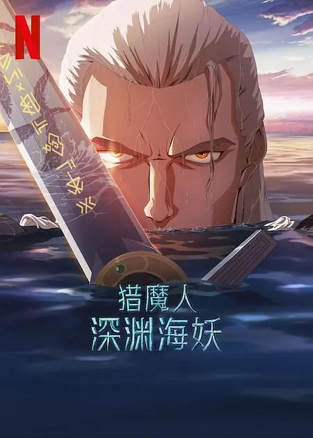 色先锋av资源中文字幕