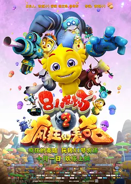 色综合久久丁香婷婷