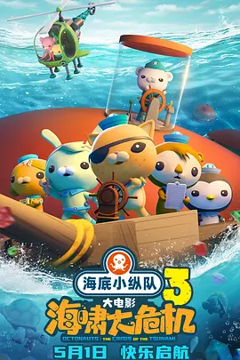 色呦呦影院