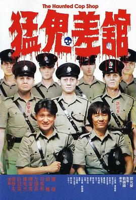舌吻动图