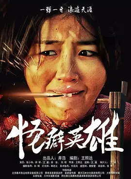 女生叉开腿让男生操