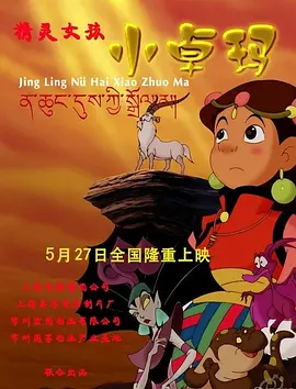 微星官网中国