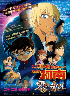 国产精品400部自产在线观看