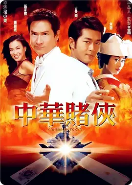 舞蹈系校花婉莹被爆c
