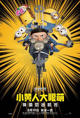 丝袜 亚洲 欧美 日韩 综合