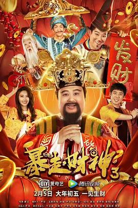 国产一级特黄aa大片免费