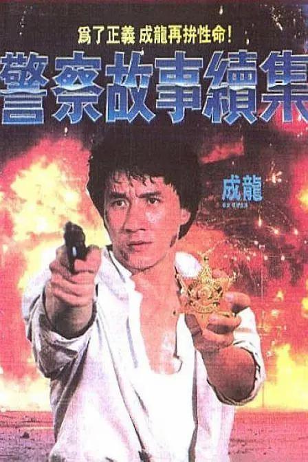 91精品成人