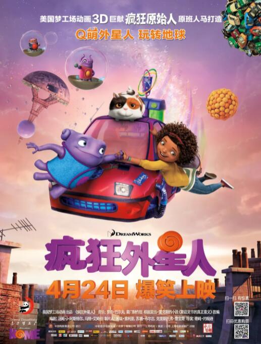 99久久精品免费观看区一
