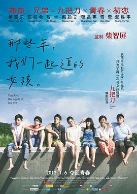 亚洲福利国产精品17p