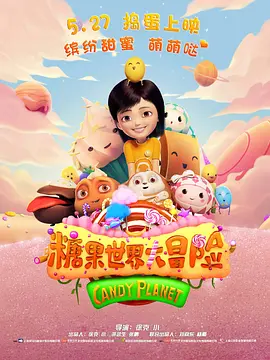 色婷婷中文字幕