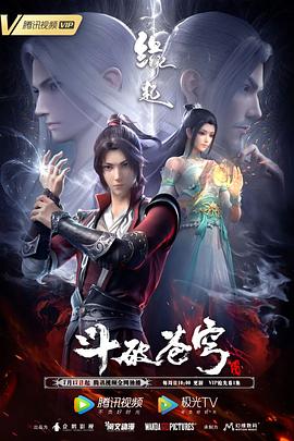91玖玖