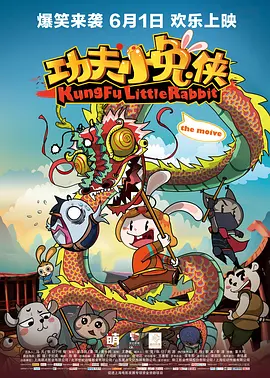 亚洲综合九九