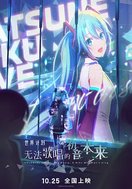 烟熏装的妻子