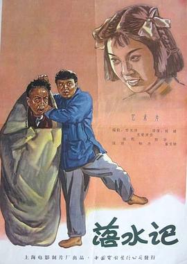 贵妃如如影视电影网免费观看