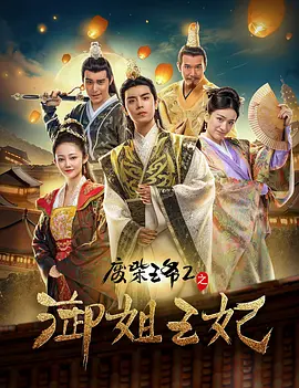 暗呦丨小u女国产精品