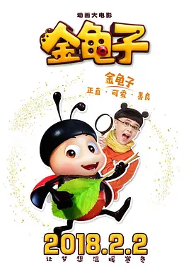 亚洲美女爱做色禁图无遮