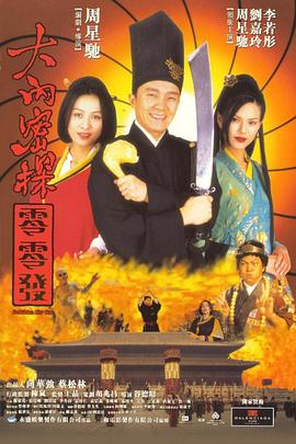 成人自拍电影