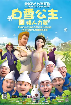 欧美亚色