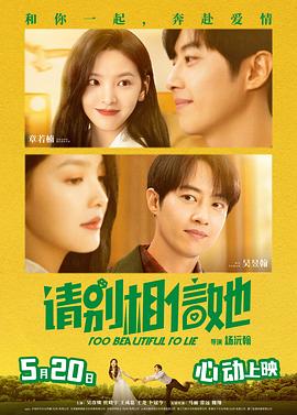 婷婷综合五月