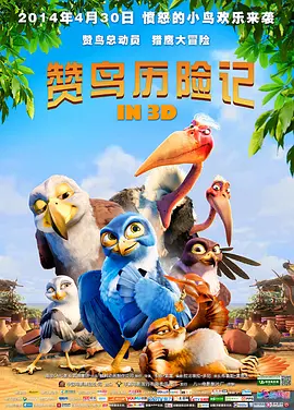 亚洲我射