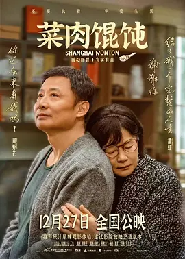 久久综合88
