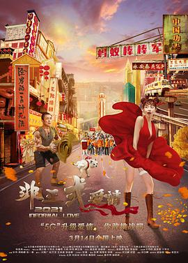 亚洲精品在线观看视频