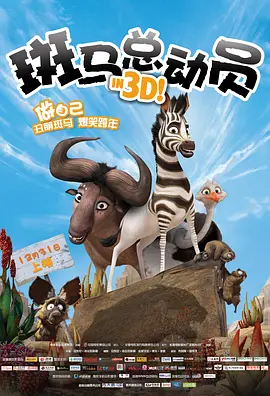 国产99在线a视频