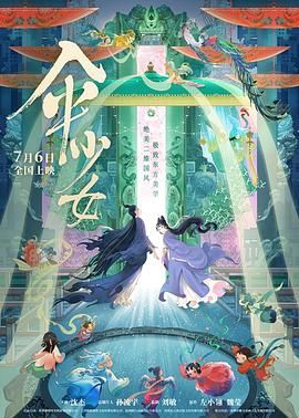 亚洲一区3d动漫同人无遮挡
