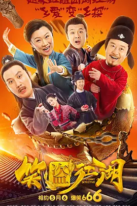 久久亚洲精品无码观看不卡