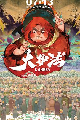 成人精品第一区二区三区