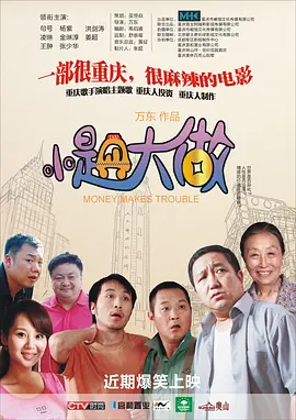 九九精品视频在线观看九九