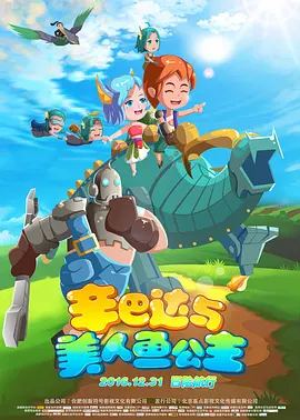 正在播放一区二区