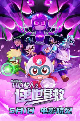 国产成人av一区