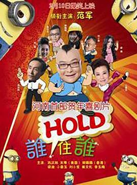 伊人久久大香线蕉亚洲