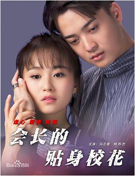 国产亚洲欧美日韩综合综合二区