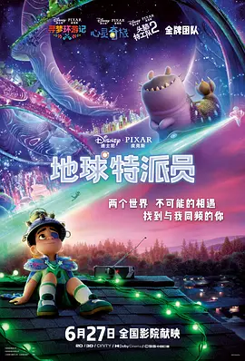 久久无码精品一区二区三区