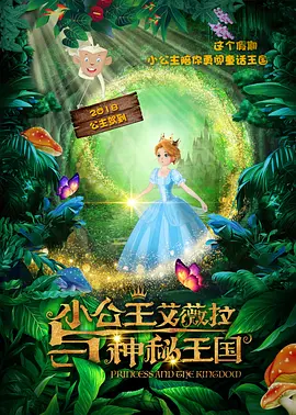 国产不卡精品一区二区三区