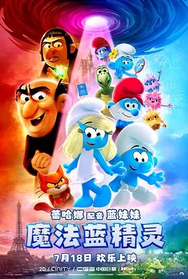 精品少妇一区二区三区在线播放