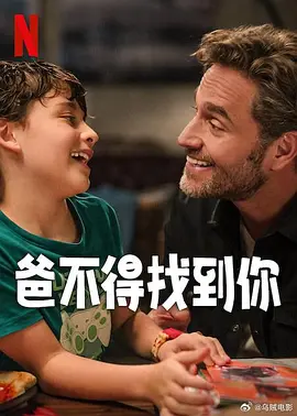 伊人77