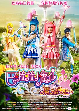 黄色小说医生