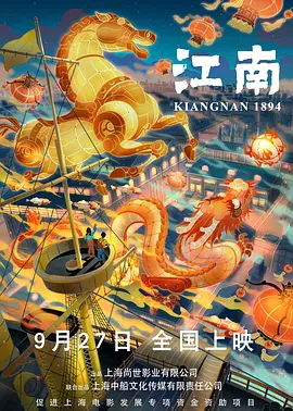 五月天六月婷婷开心激情