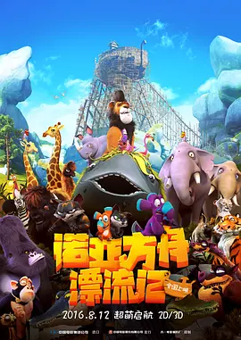午夜黄色网