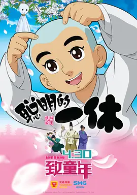 999热成人精品国产免