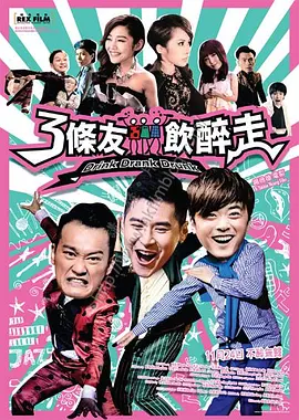 亚洲视频五区