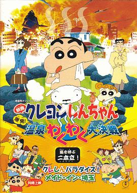 欧美日韩视频一区二区三区