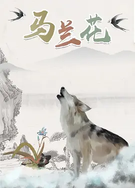 午夜影院一区二区三区