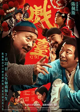猫咪永久地域网名是什么