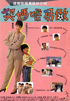 中文字幕第6页