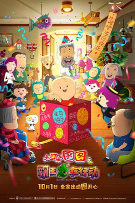 亚洲免费精品