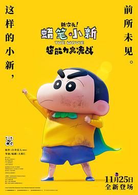久久亚洲精品23p